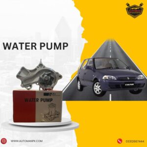 suzuki cultus water pump for cars | automanpk | car accessories | auto parts