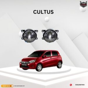 suzuki cultus fog lights | automanpk | car accessories | auto parts