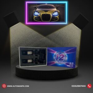 i2 car led projector led for cars |automanpk| auto parts | car accessories